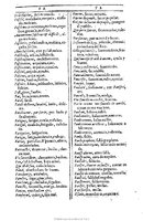 1607 - Marc Orry - Trésor des deux langues espagnole et française (Première et Seconde parties) - BU Tours
