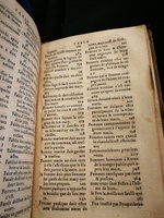 1577 - Jean Poupy - Trésor des morales de Plutarque - Les Méjanes, Aix-en-Provence