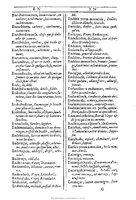 1607 - Marc Orry - Trésor des deux langues espagnole et française (Première et Seconde parties) - BU Tours