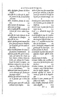1553 - Jacopo Strada et Thomas Guérin - Épitome du Trésor des antiquités - BM Lyon