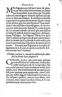1559 - Étienne Groulleau - Trésor des Amadis - UGent