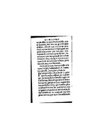 1571 - Jeanne Bruneau - Trésor des Amadis - BnF