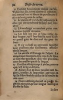1558 - Nicolas Perrineau et Jean Temporal - Trésor de vertu - BNC Rome