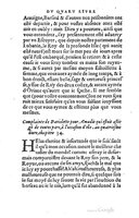 1559 - Étienne Groulleau - Trésor des Amadis - UGent