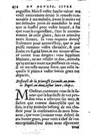 1560 - Jean d’Ogerolles et Gabriel Cotier Lyon - Trésor des Amadis - BSB Munich