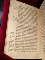 1618 - Jacques Hubault - Trésor des grandes richesses de l’Église - BM Amiens