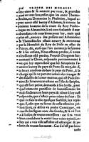1578 - Jean Poupy - Trésor des morales de Plutarque - BSB Munich