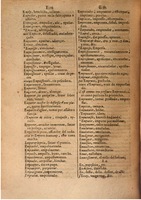 1645 - A. de Sommaville et A. Courbé - Trésor des deux langues espagnole et française (Seconde partie) - BSB Munich