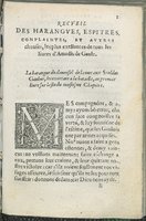 1559 - Pierre Regnard - Trésor des Amadis - Det KLG Copenhague
