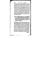 1572 - Veuve Gabriel Cotier - Trésor des Amadis - BM Lyon