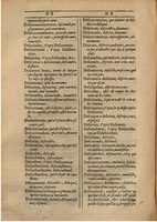 1607 - Marc Orry - Trésor des deux langues espagnole et française (Première partie) - BSB Munich