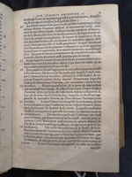 1581c. - Christophe Plantin - Le Livre des témoignages du Trésor caché au champ - Anvers Musée Plantin-Moretus