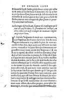 1559 - Étienne Groulleau - Trésor des Amadis - UGent
