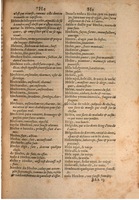 1645 - A. de Sommaville et A. Courbé - Trésor des deux langues espagnole et française - BSB Munich