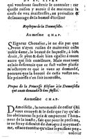 1582 - Jean Huguetan - Trésor des Amadis T. 1 - BM Lyon