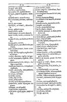 1607 - Marc Orry - Trésor des deux langues espagnole et française (Première et Seconde parties) - BU Tours
