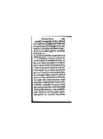 1571 - Jeanne Bruneau - Trésor des Amadis - BnF
