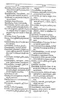 1607 - Marc Orry - Trésor des deux langues espagnole et française (Première et Seconde parties) - BU Tours