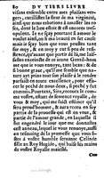 1606 - Jean Antoine Huguetan - Trésor des Amadis - Anvers Musée Plantin-Moretus