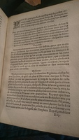 1564 - Barthélemy Berton - Recette véritable pour multiplier et augmenter trésors - BnF