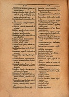 1607 - Marc Orry - Trésor des deux langues espagnole et française (Première et Seconde parties) - ÖNB Wien