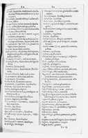 1616 - Veuve Marc Orry - Trésor des deux langues espagnole et française (Seconde partie) - BnF