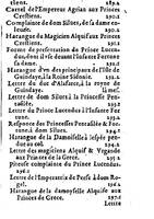 1582 - Jean Huguetan - Trésor des Amadis T. 2 - BM Lyon
