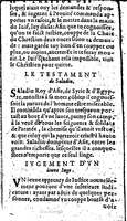 1611 - Raphaël du Petit Val - Trésor des récréations - Anvers Musée Plantin-Moretus