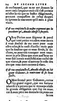 1606 - Jean Antoine Huguetan - Trésor des Amadis - Anvers Musée Plantin-Moretus