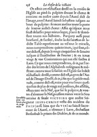 1578 - Nicolas Chesneau - Trésor et entière histoire de la triomphante victoire du corps de Dieu sur l’esprit malin - British Library