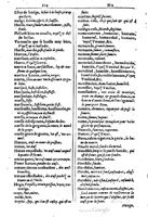 1616 - Veuve Marc Orry - Trésor des deux langues espagnole et française (Première et Seconde parties) - BM Lyon