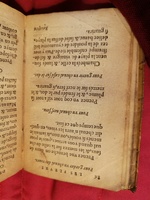1586 - Benoît Rigaud - Trésor des fleurs et secrets de médecine - Sainte-Geneviève