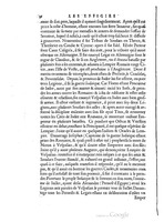 1553 - Jacopo Strada et Thomas Guérin - Épitome du Trésor des antiquités - BM Lyon