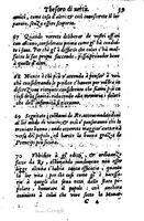 1576 - Benoît Rigaud - Trésor de vertu - British Library
