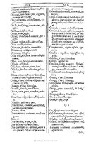 1607 - Marc Orry - Trésor des deux langues espagnole et française (Première et Seconde parties) - BU Tours