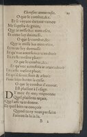 1607 - Pierre Brossart - Trésor des trésors - BnF
