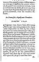 1582 - Jean Huguetan - Trésor des Amadis T. 1 - BM Lyon