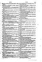 1617 - Samuel Crespin - Trésor des trois langues espagnole, française et italienne (3 parties) - Ohio