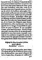 1582 - Jean Huguetan - Trésor des Amadis T. 2 - BM Lyon