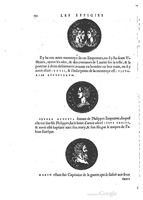 1553 - Jacopo Strada et Thomas Guérin - Épitome du Trésor des antiquités - BM Lyon
