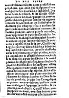 1582 - Jean Huguetan - Trésor des Amadis T. 2 - BM Lyon