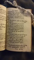 1560 - Jean Bellère - Trésor de vertu - British Library