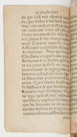 1603 - Jean Didier - Trésor sacré de la miséricorde - BnF