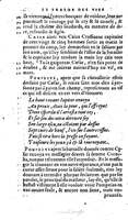 1567 - Willem Silvius - Trésor des vies de Plutarque - Anvers Musée Plantin-Moretus