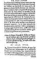 1582 - Jean Huguetan - Trésor des Amadis T. 1 - BM Lyon