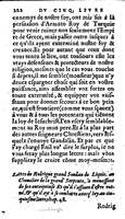 1606 - Jean Antoine Huguetan - Trésor des Amadis - Anvers Musée Plantin-Moretus
