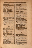 1607 - Marc Orry - Trésor des deux langues espagnole et française (Première et Seconde parties) - ÖNB Wien