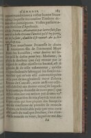 1564 - Vincent Norment et Jeanne Bruneau - Trésor des Amadis - BnF