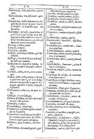 1607 - Marc Orry - Trésor des deux langues espagnole et française (Première et Seconde parties) - BU Tours