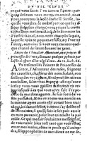 1567 - Robert Le Mangnier - Trésor des Amadis - British Library